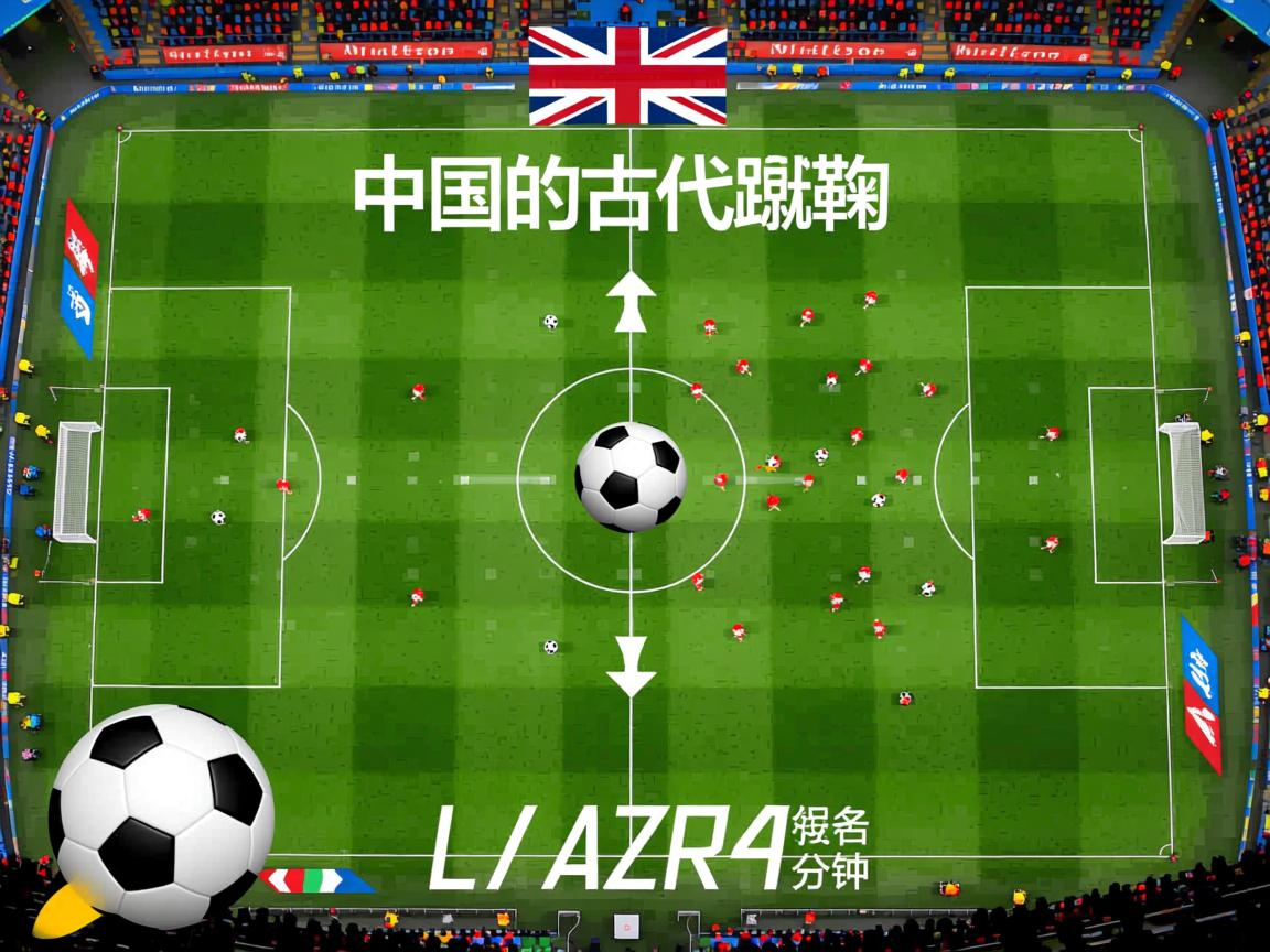 九游娱乐官方平台-切尔西强化中场压迫寻找反弹节奏，切尔西打法  第3张